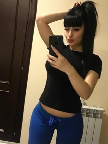 Мира
